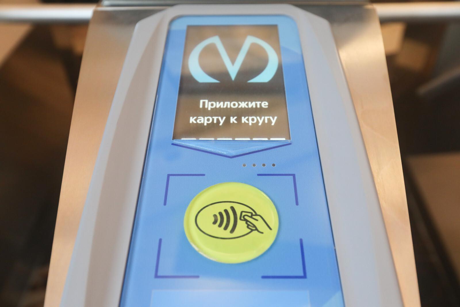 Виртуальным «Подорожником» в Петербурге пользуются свыше 910 тысяч человек