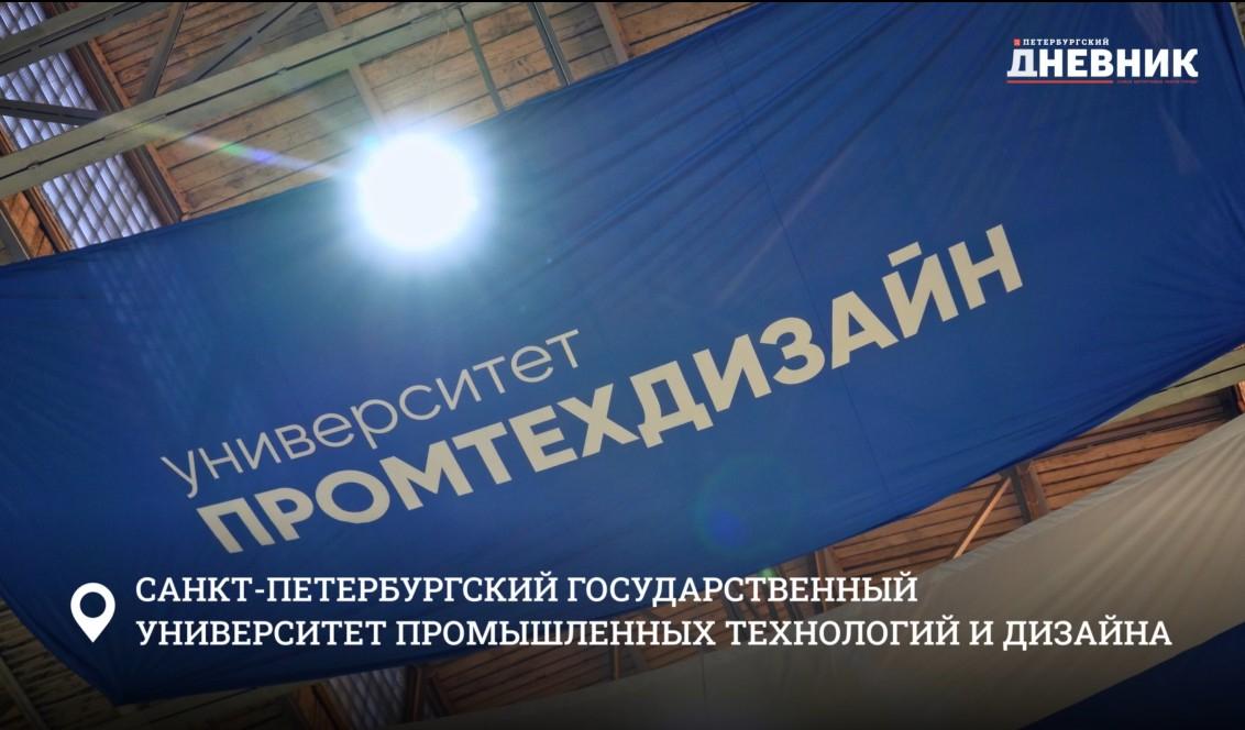 Видео: в Петербурге прошел фестиваль моды «Адмиралтейская игла»