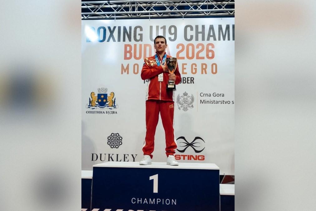 Боксер из Петербурга стал победителем первенства мира среди юниоров